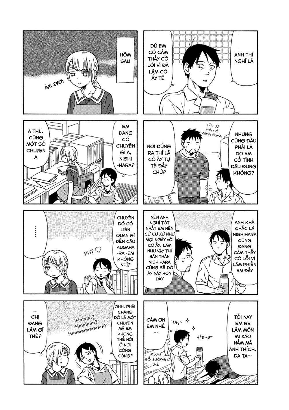 Dad, The Beard Gorilla And I Chapter 31 - 8