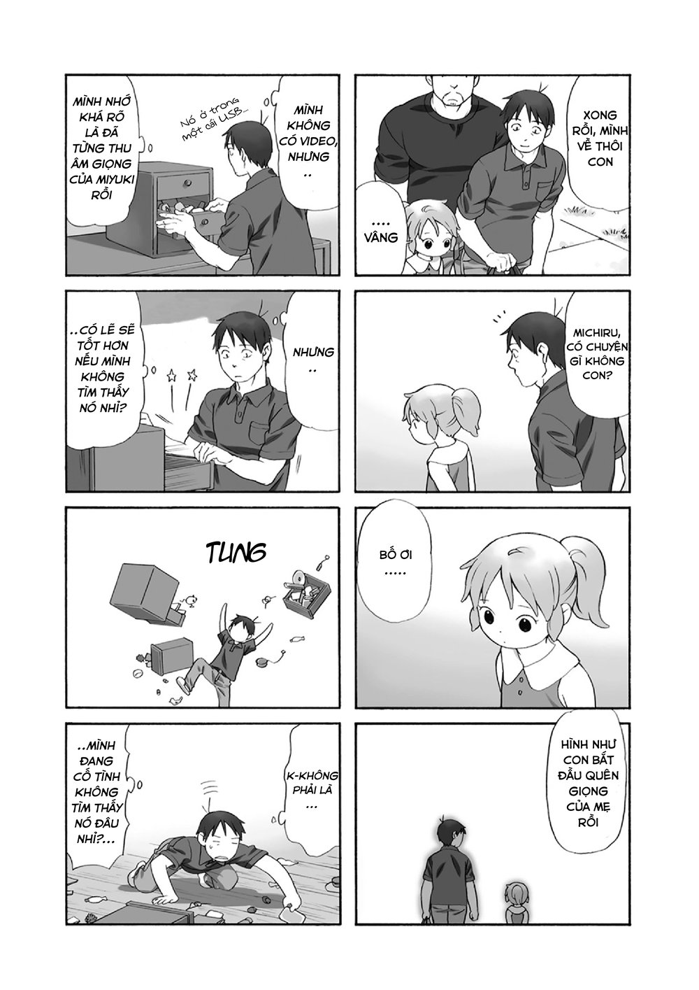 Dad, The Beard Gorilla And I Chapter 32 - 6