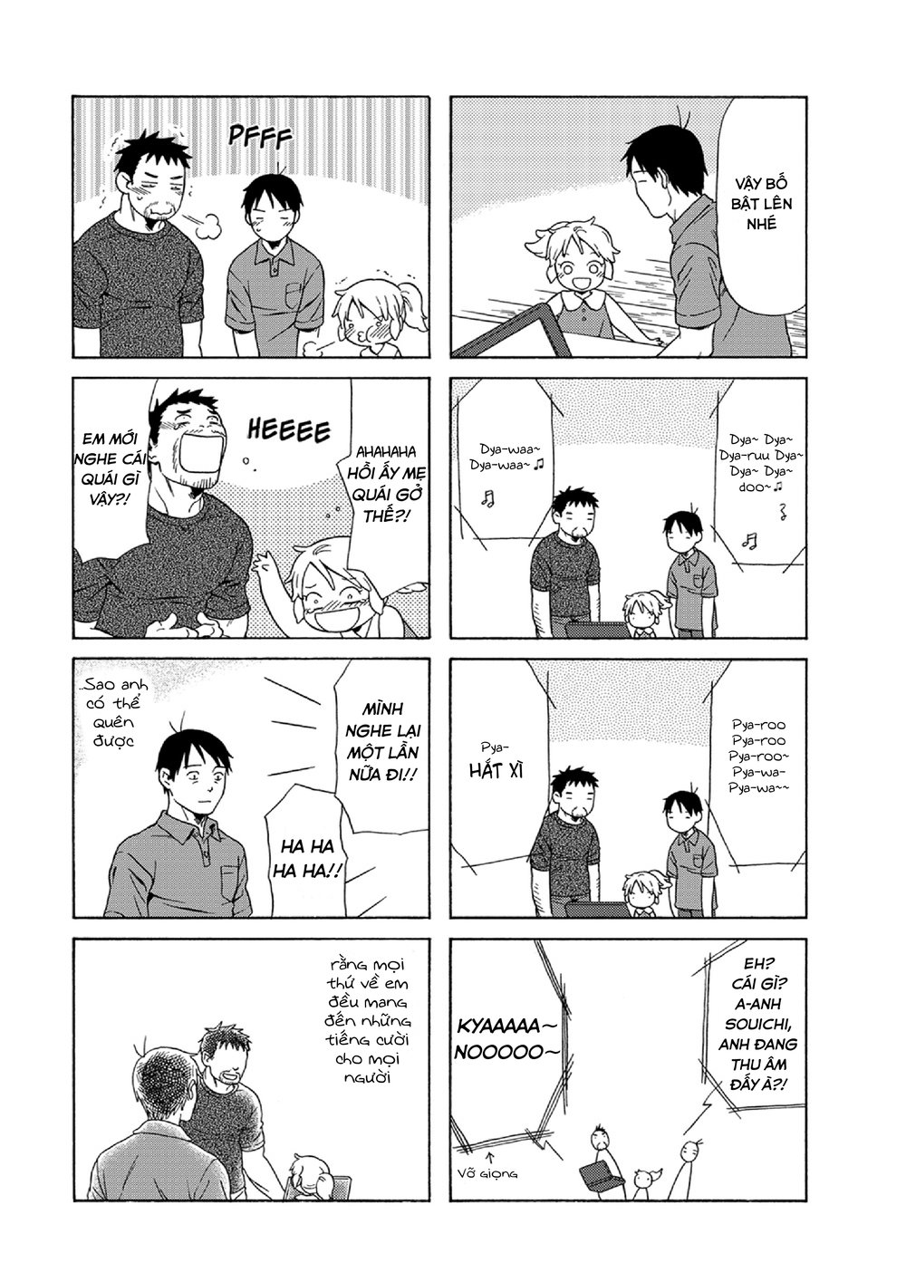 Dad, The Beard Gorilla And I Chapter 32 - 10