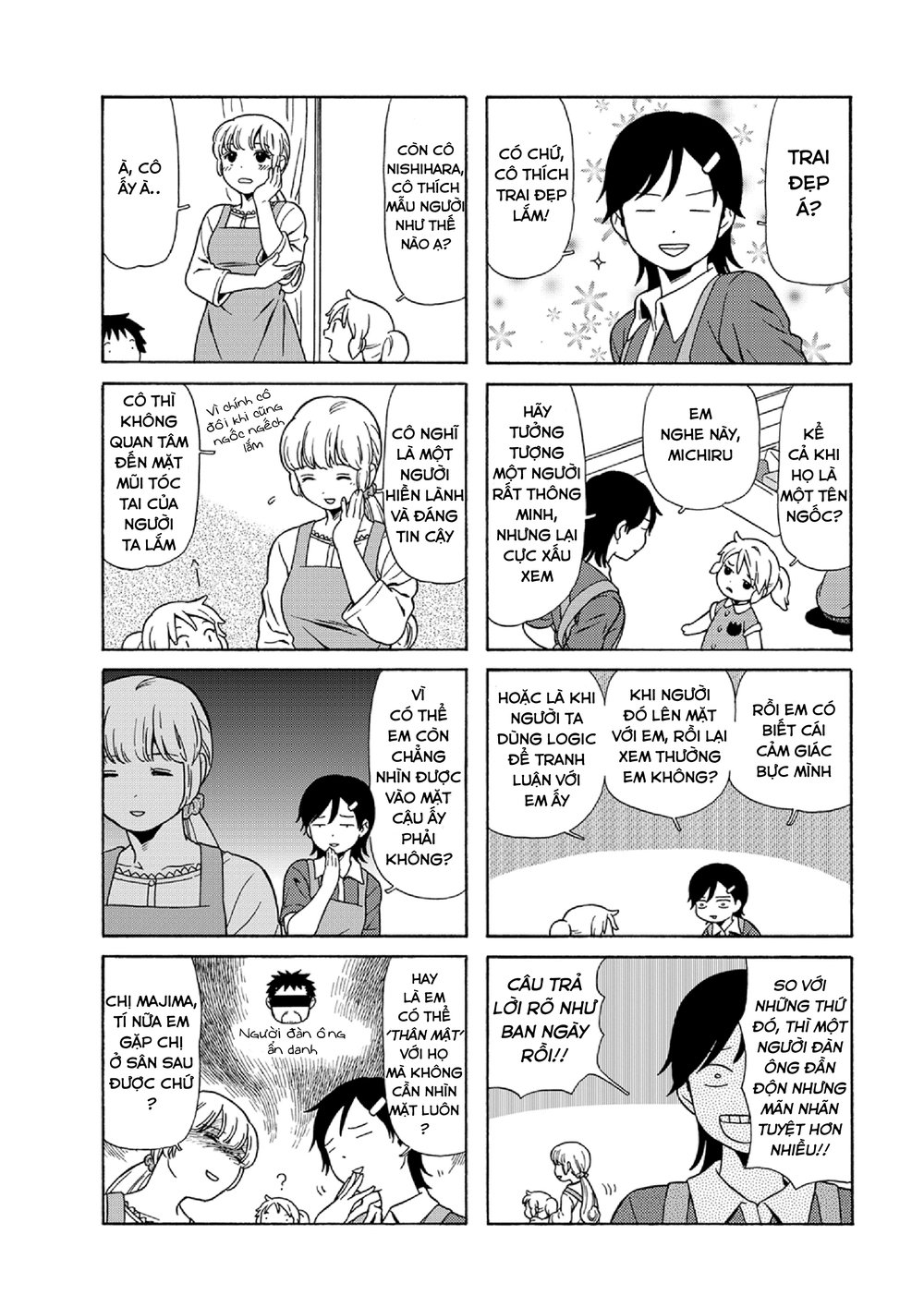 Dad, The Beard Gorilla And I Chapter 33 - 5