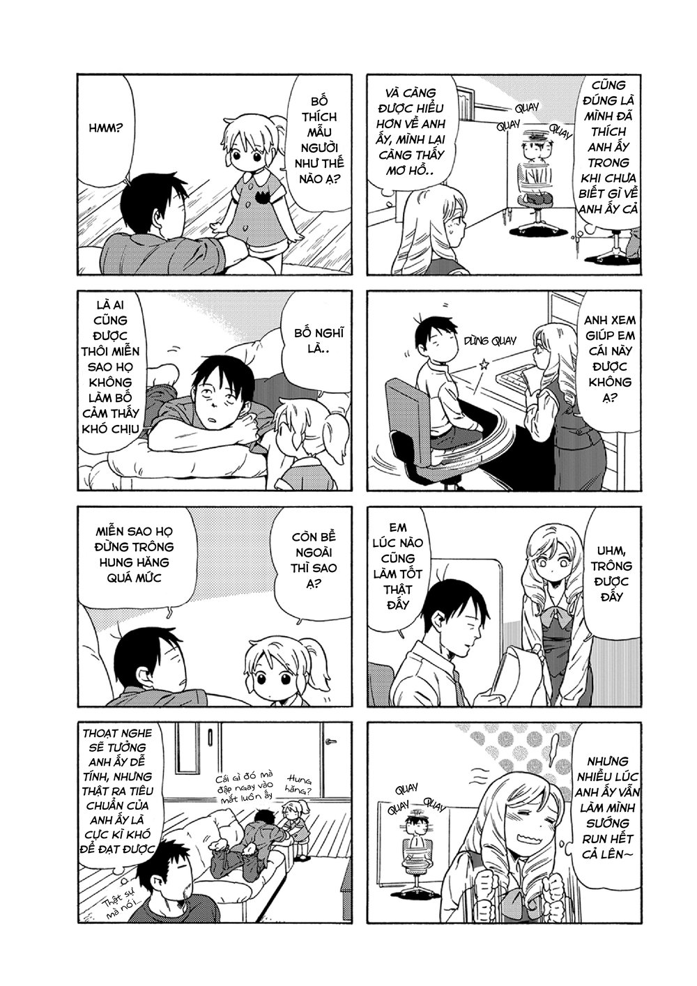 Dad, The Beard Gorilla And I Chapter 33 - 9