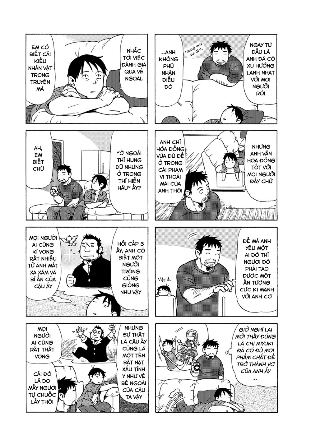 Dad, The Beard Gorilla And I Chapter 33 - 10