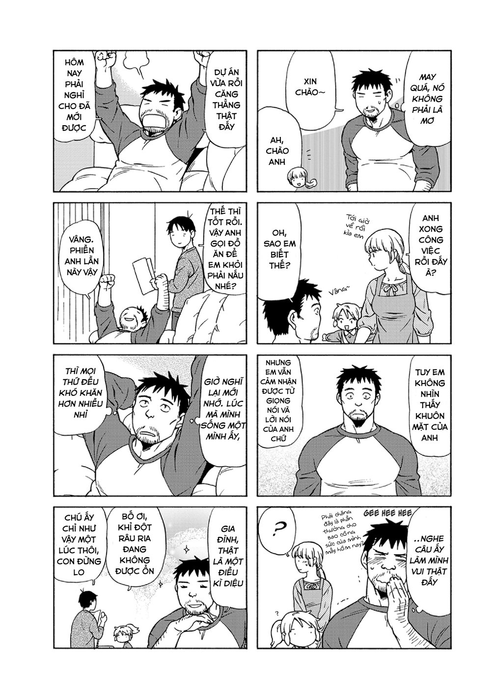 Dad, The Beard Gorilla And I Chapter 34 - 11