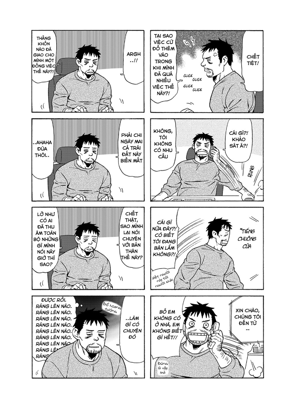 Dad, The Beard Gorilla And I Chapter 34 - 5