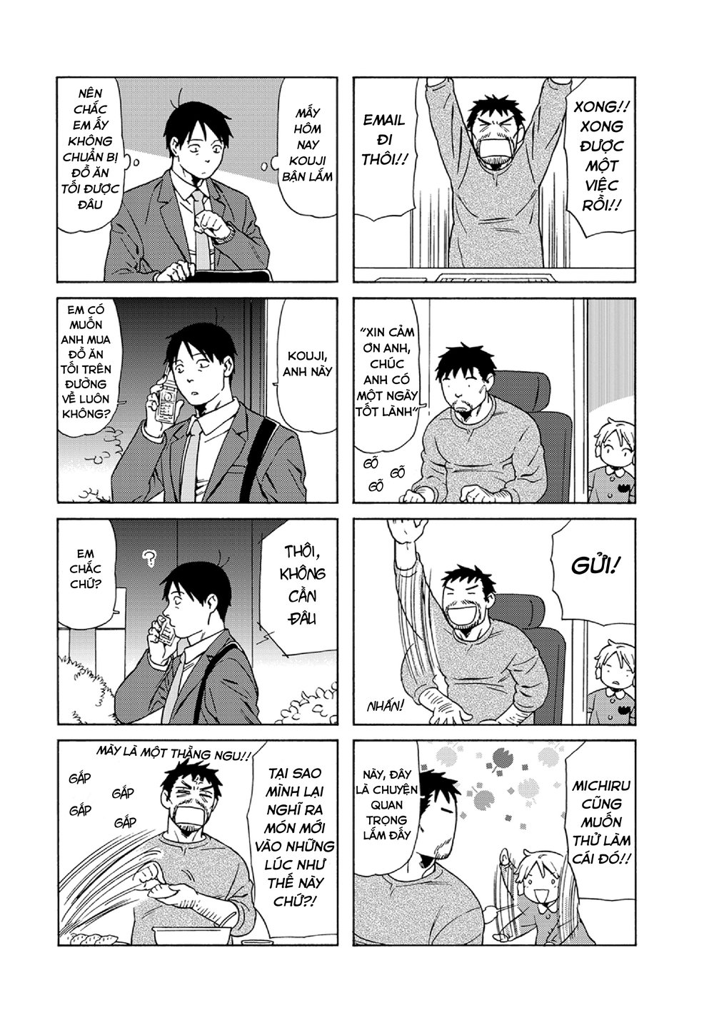 Dad, The Beard Gorilla And I Chapter 34 - 8