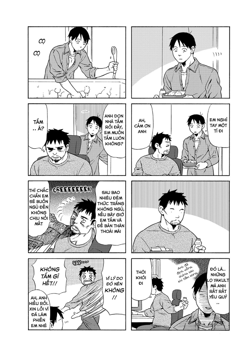 Dad, The Beard Gorilla And I Chapter 34 - 9