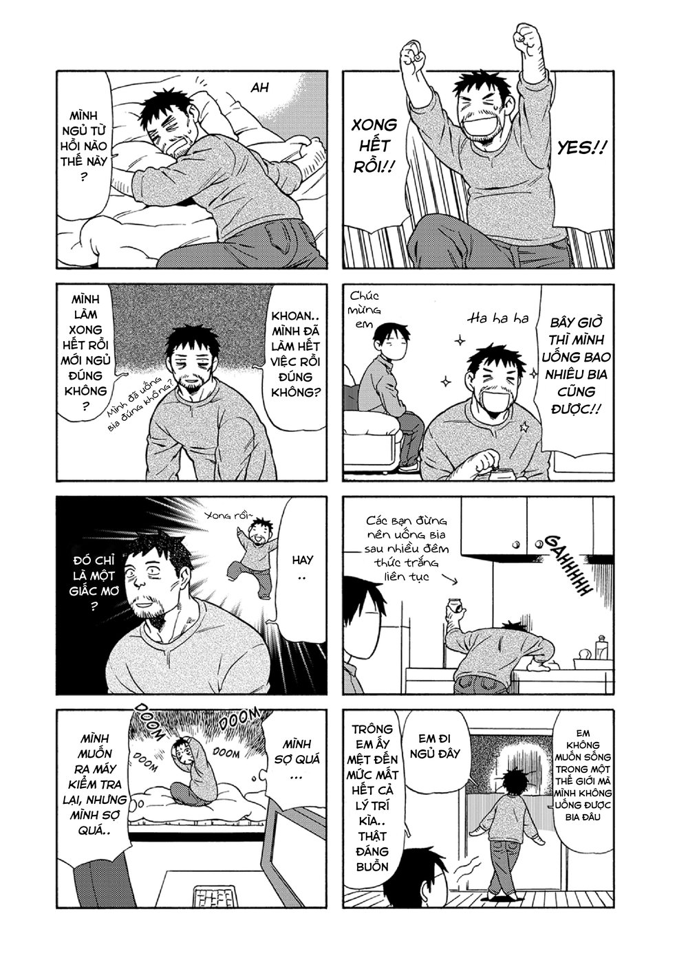 Dad, The Beard Gorilla And I Chapter 34 - 10