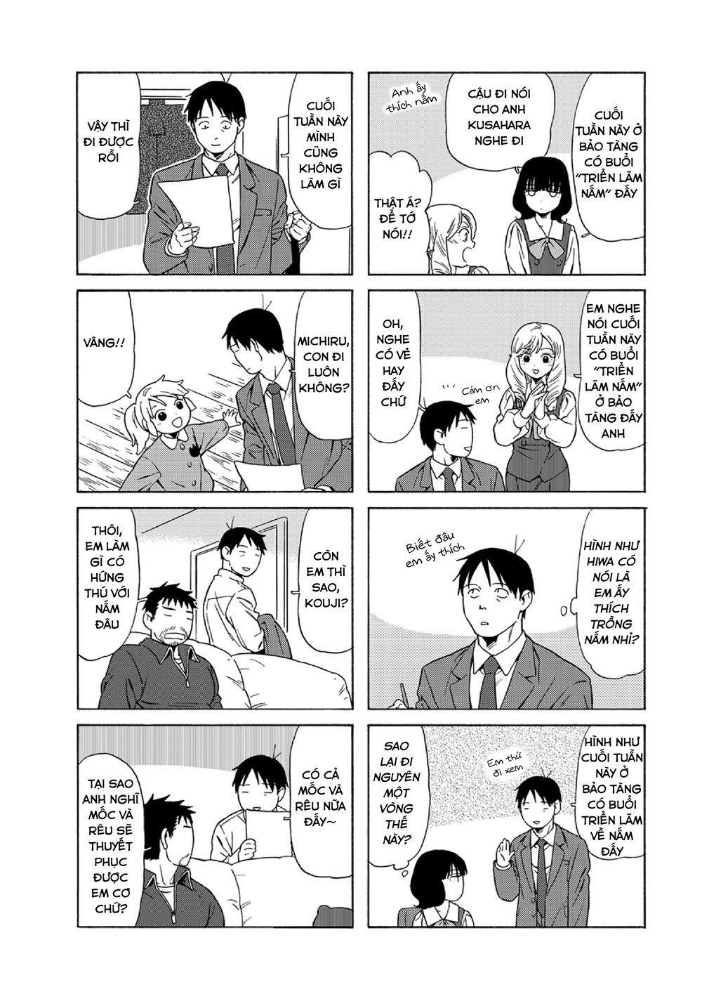 Dad, The Beard Gorilla And I Chapter 35 - 5