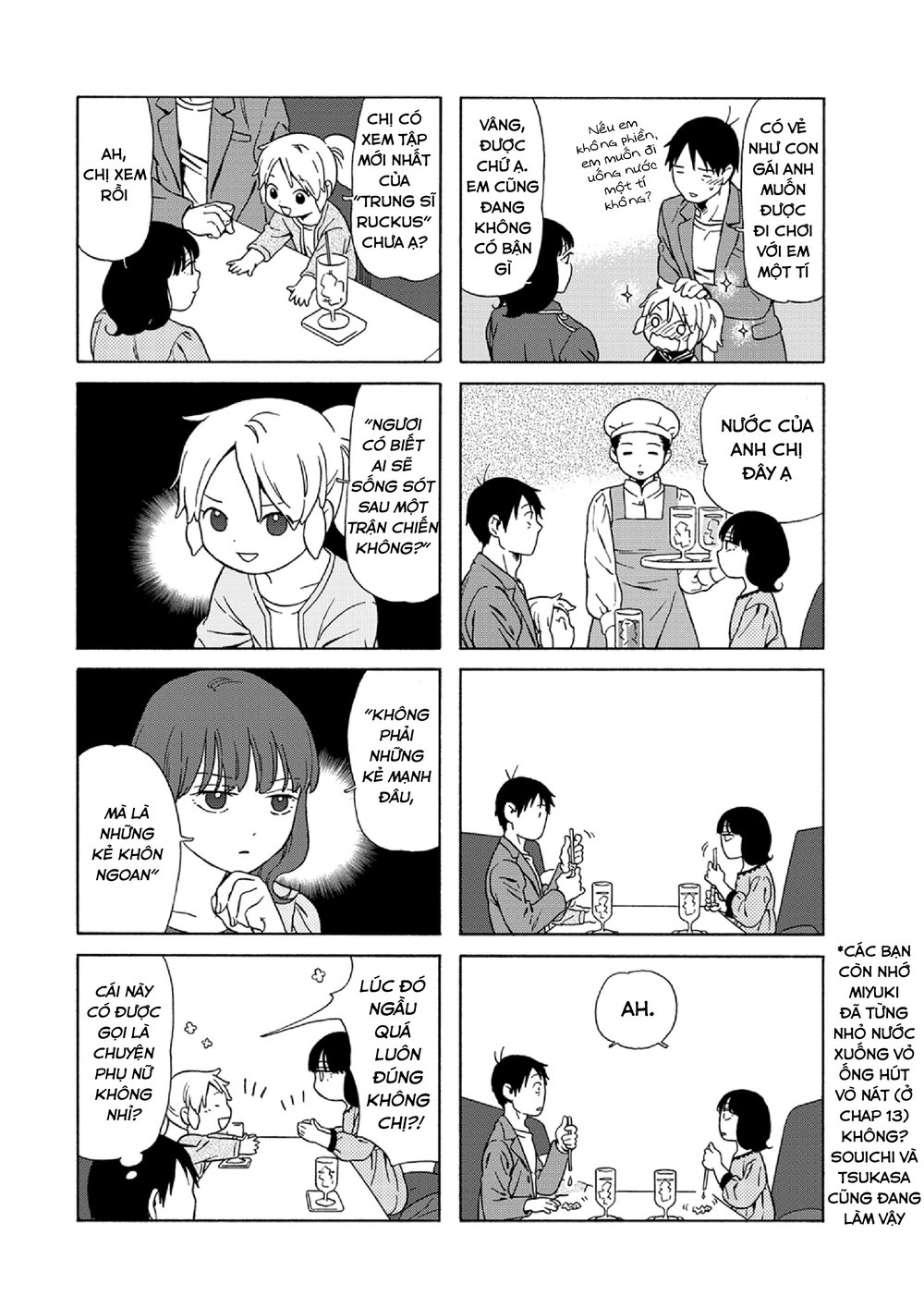 Dad, The Beard Gorilla And I Chapter 35 - 8