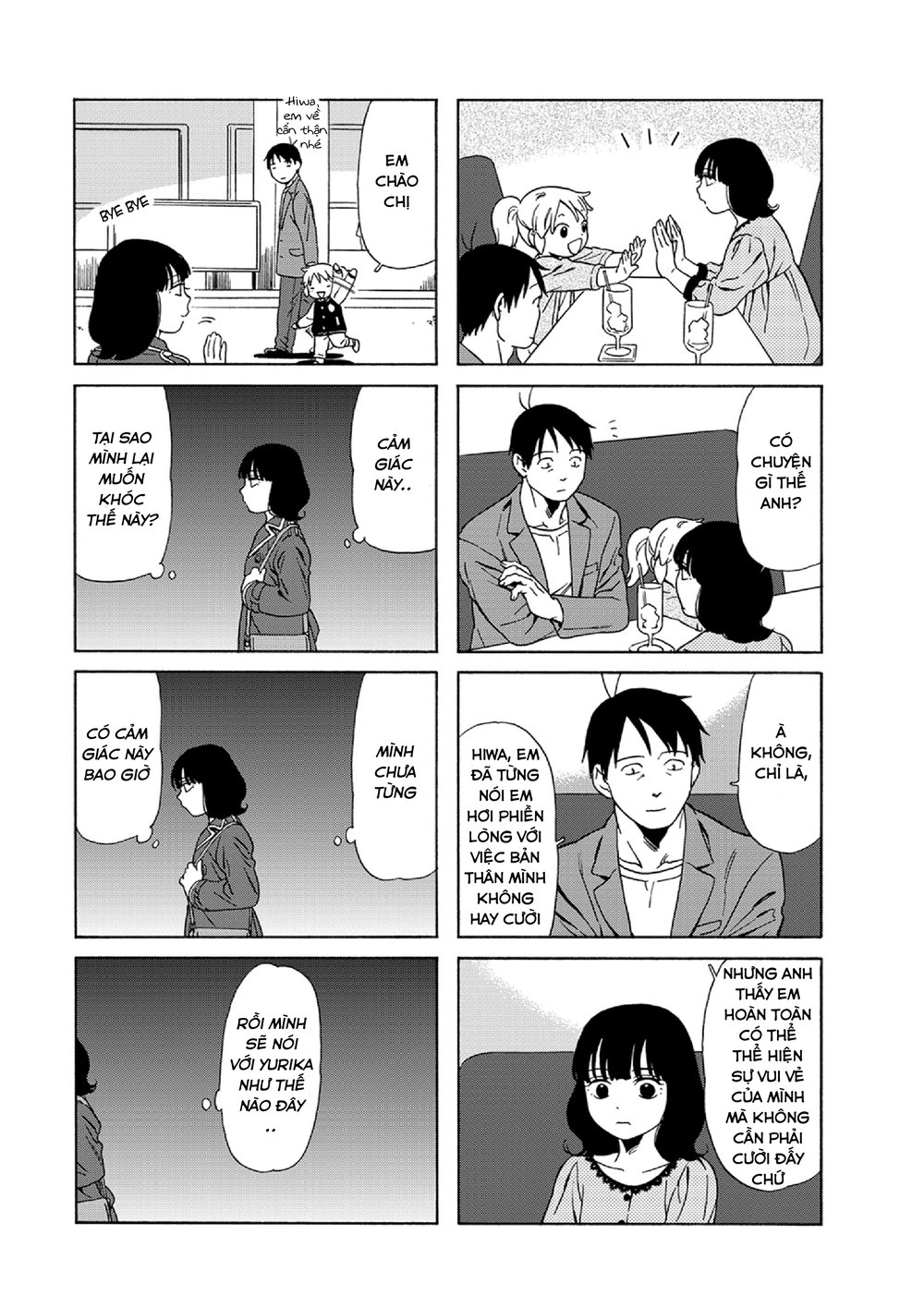 Dad, The Beard Gorilla And I Chapter 35 - 10