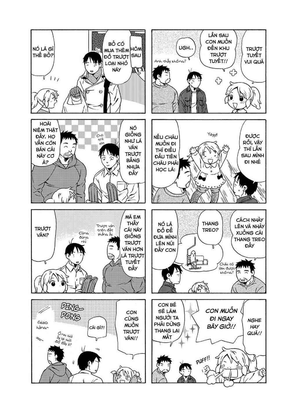 Dad, The Beard Gorilla And I Chapter 36 - 11