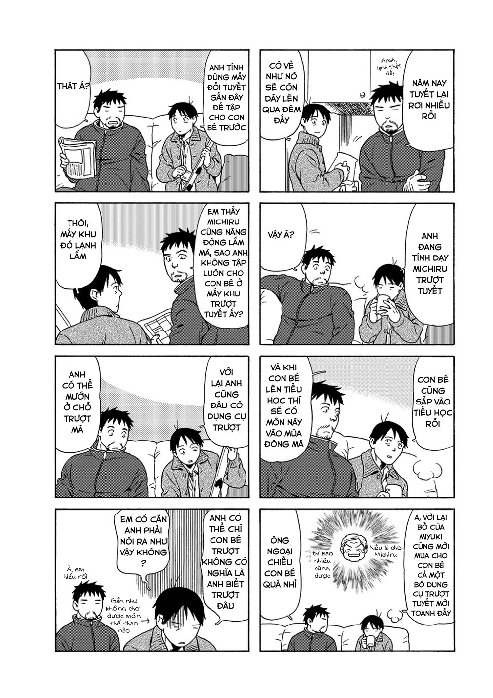 Dad, The Beard Gorilla And I Chapter 36 - 5