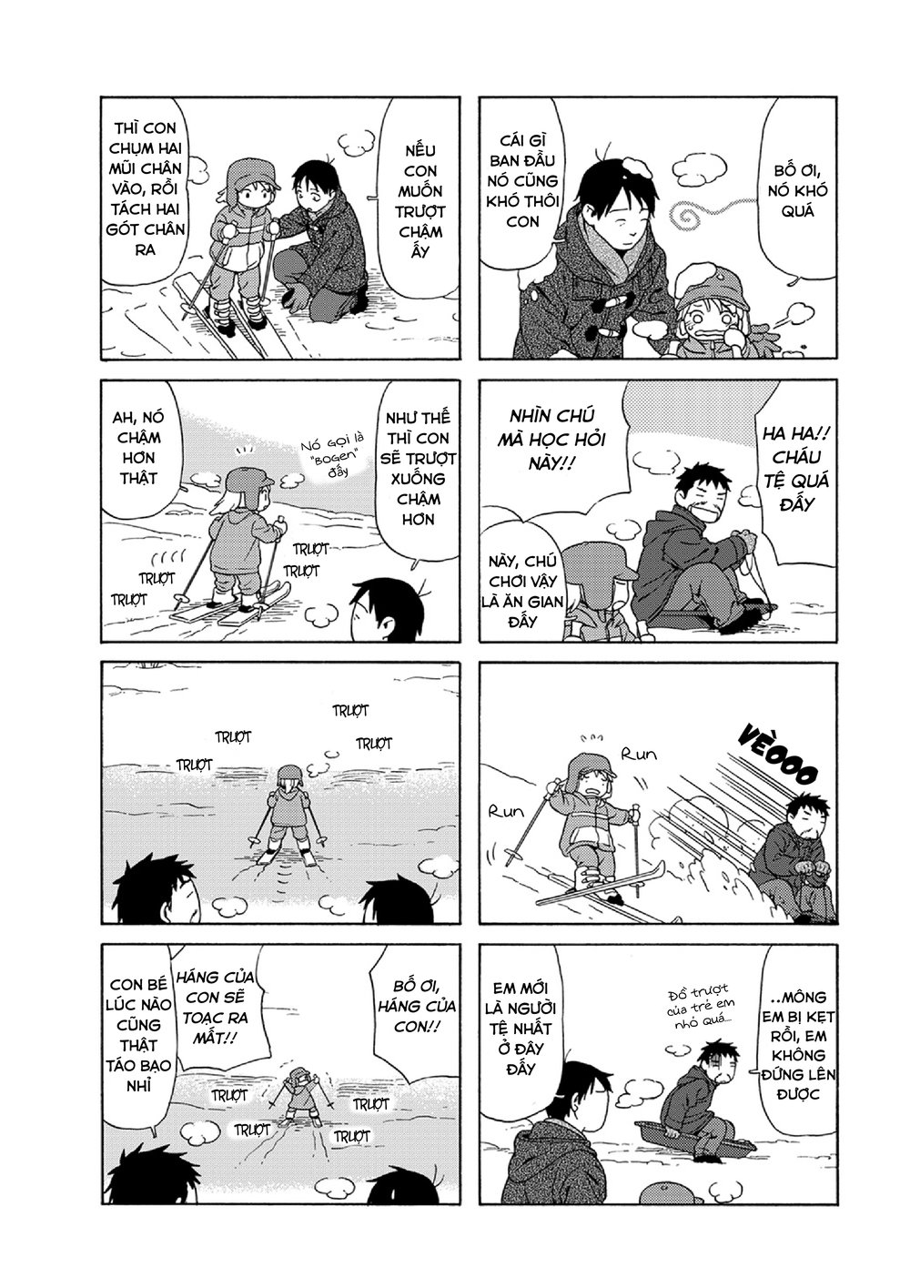 Dad, The Beard Gorilla And I Chapter 36 - 7