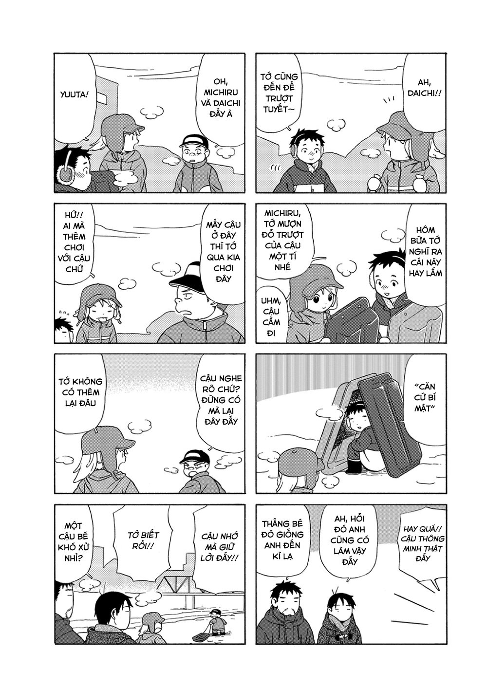 Dad, The Beard Gorilla And I Chapter 36 - 9