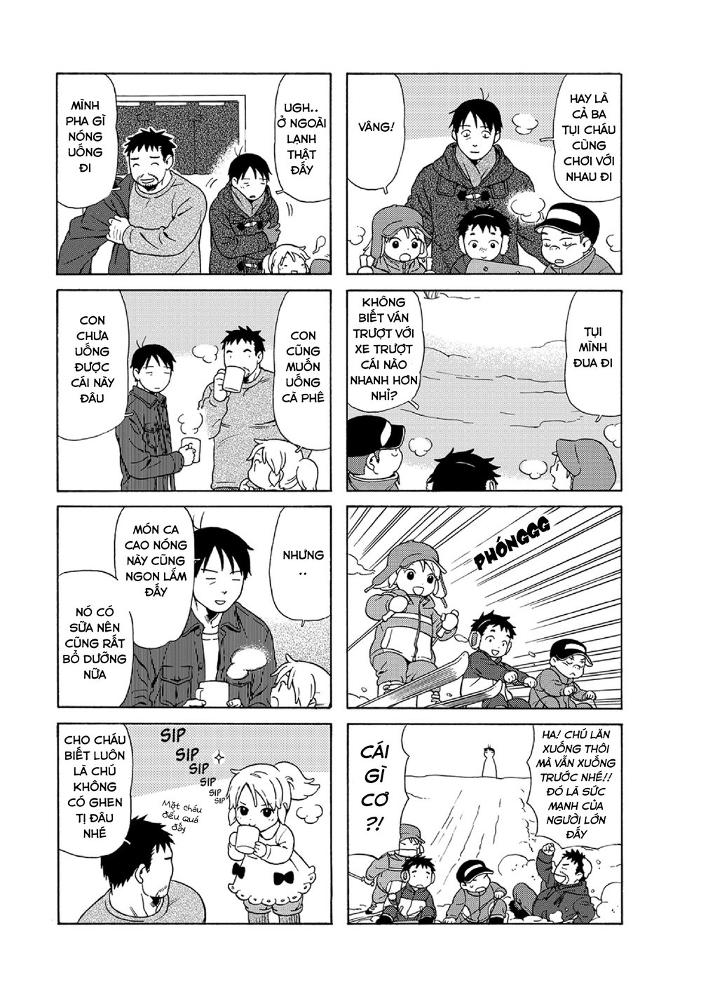 Dad, The Beard Gorilla And I Chapter 36 - 10