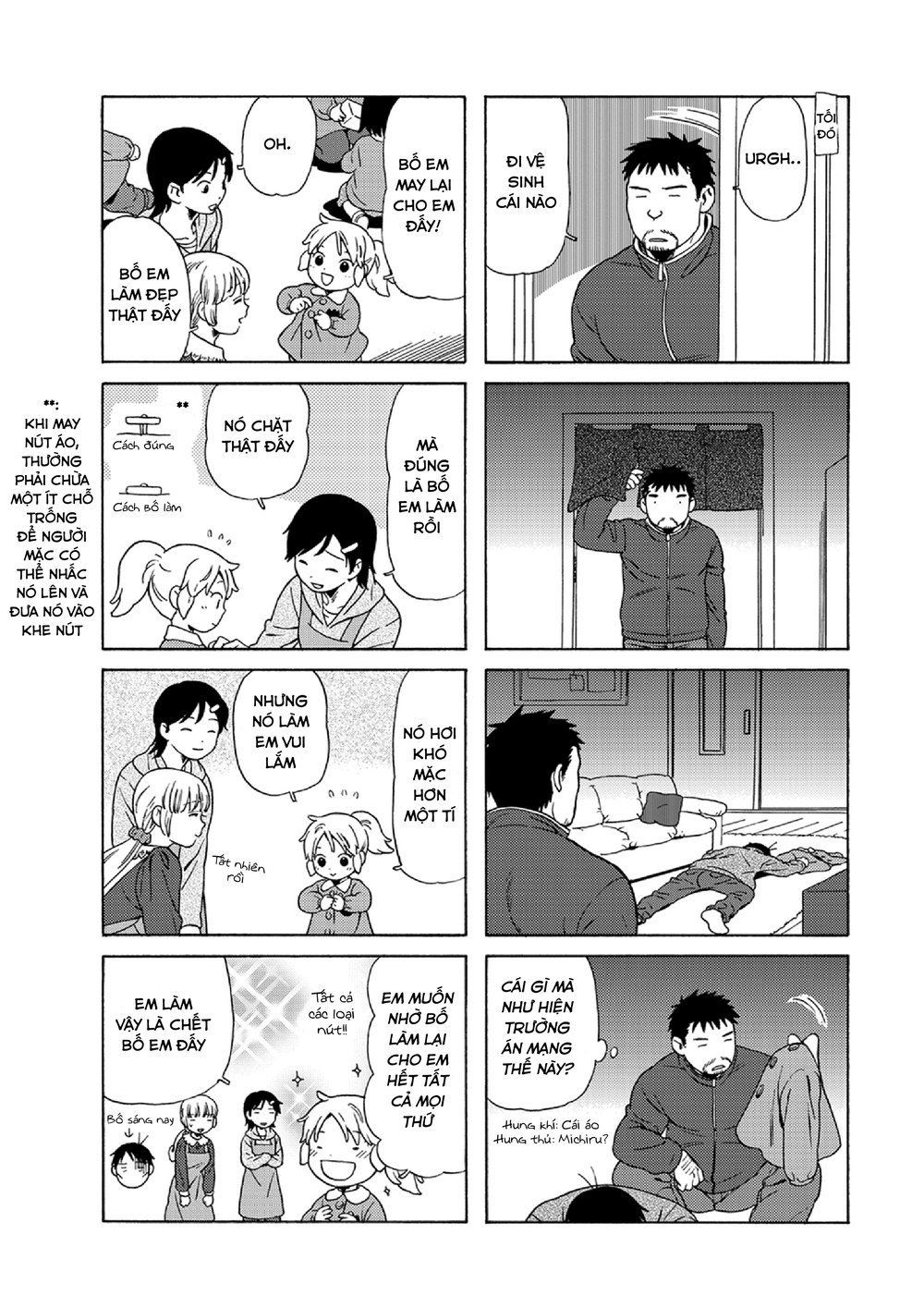 Dad, The Beard Gorilla And I Chapter 37 - 11