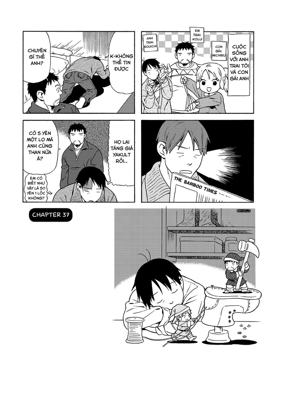 Dad, The Beard Gorilla And I Chapter 37 - 4