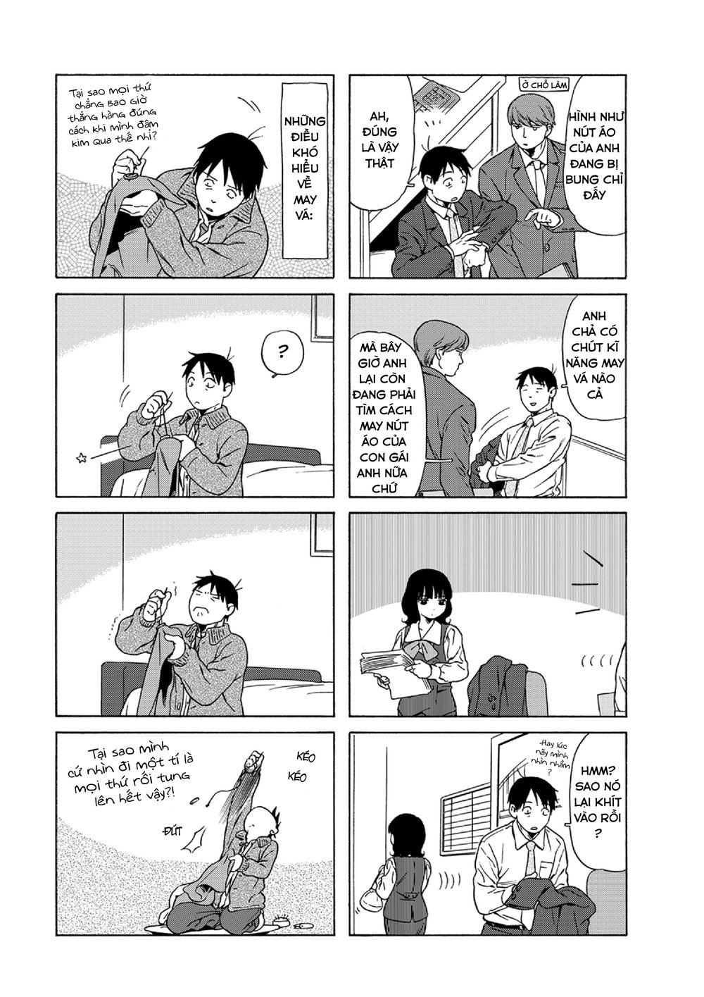 Dad, The Beard Gorilla And I Chapter 37 - 6