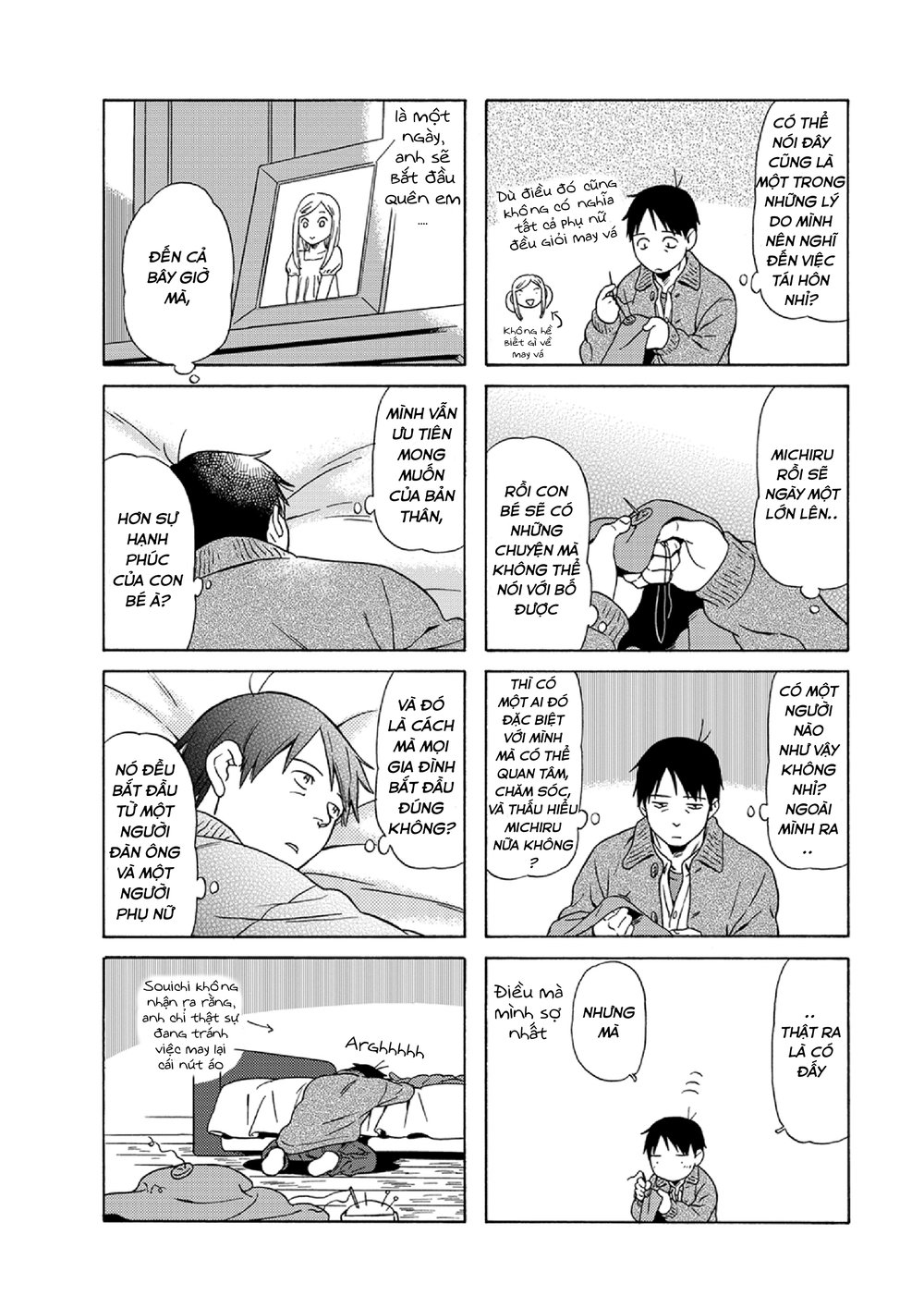 Dad, The Beard Gorilla And I Chapter 37 - 7