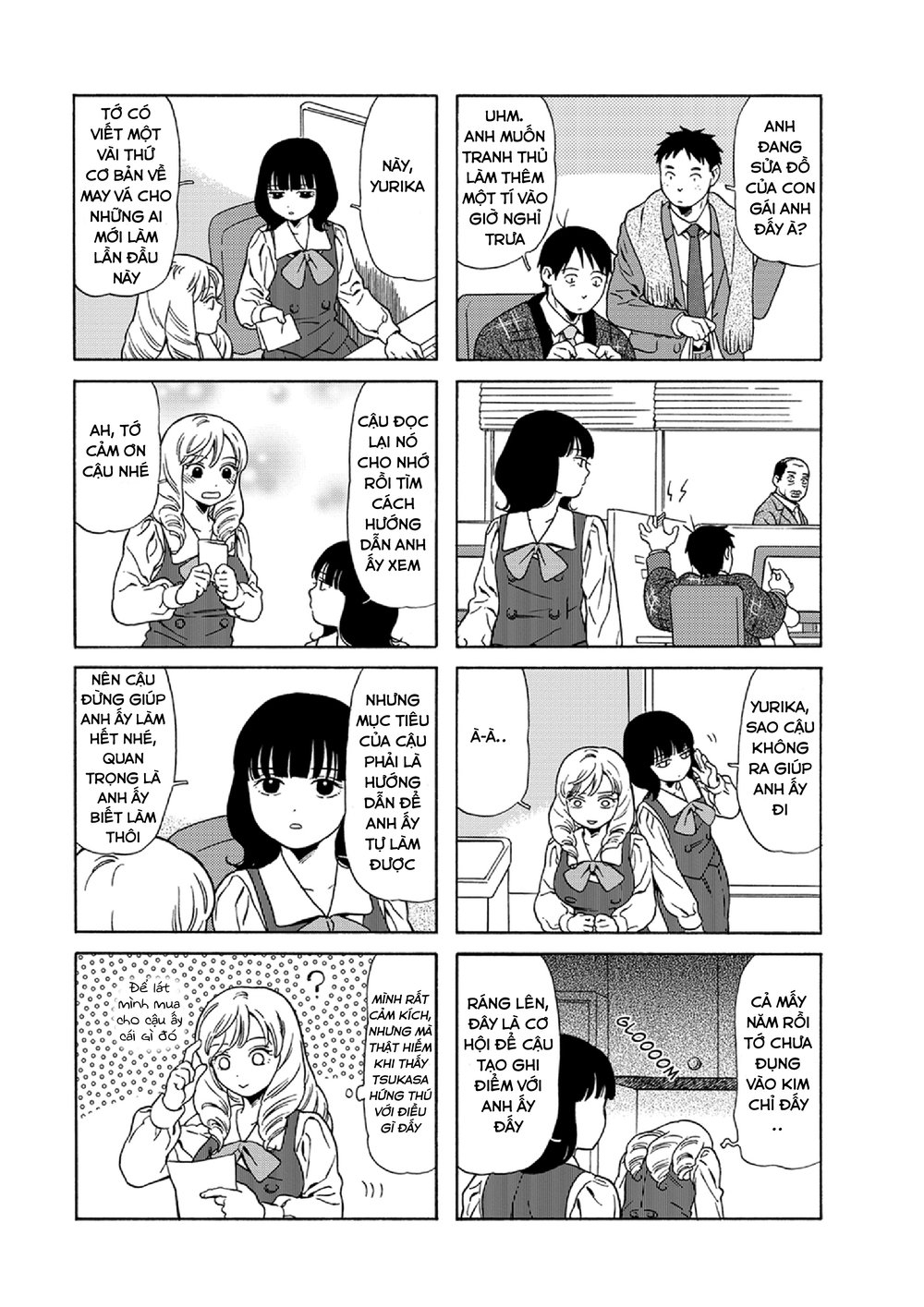 Dad, The Beard Gorilla And I Chapter 37 - 8