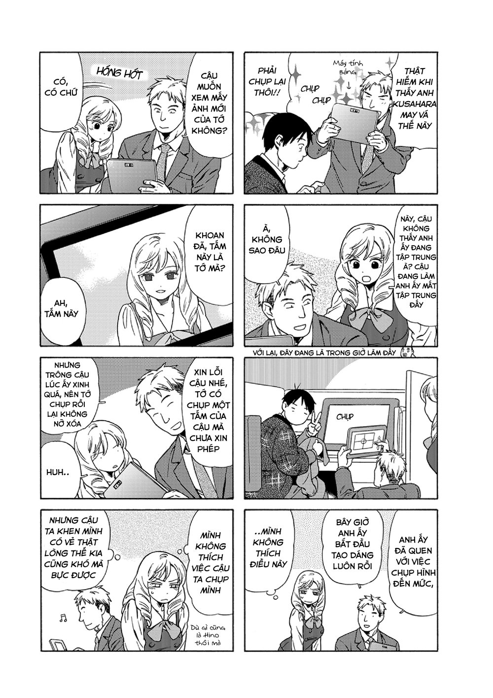 Dad, The Beard Gorilla And I Chapter 37 - 10