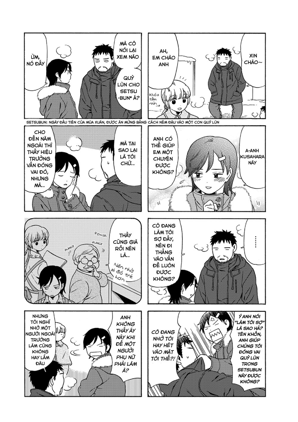 Dad, The Beard Gorilla And I Chapter 38 - 6