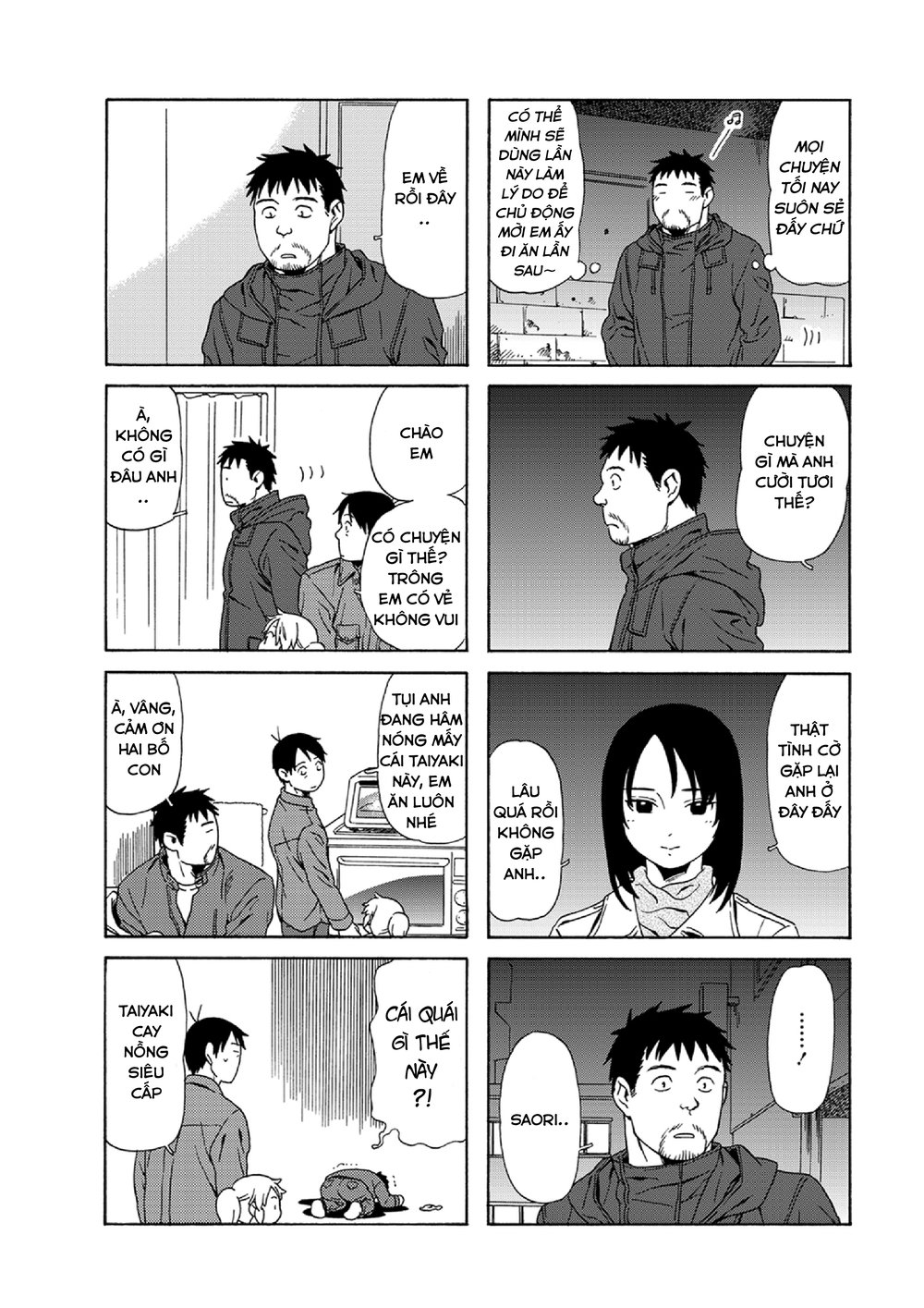 Dad, The Beard Gorilla And I Chapter 39 - 11