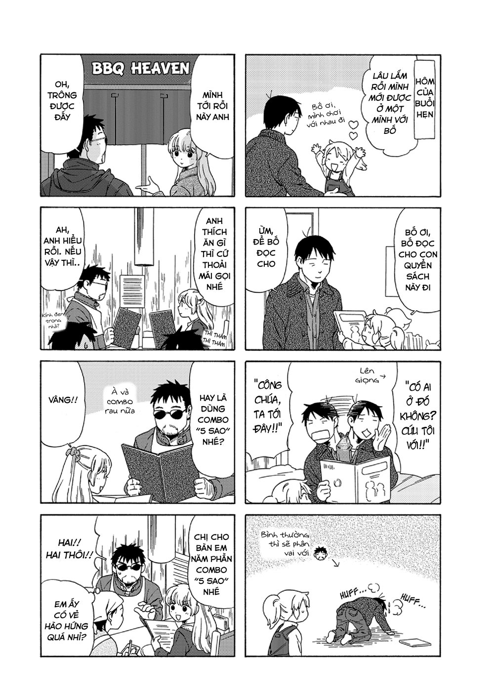 Dad, The Beard Gorilla And I Chapter 39 - 6