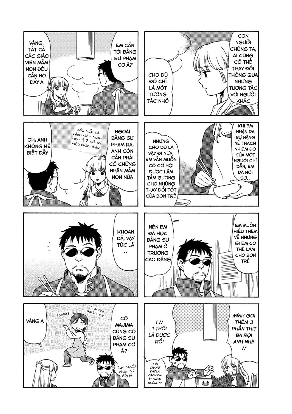 Dad, The Beard Gorilla And I Chapter 39 - 8