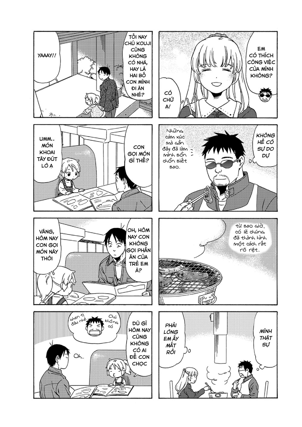 Dad, The Beard Gorilla And I Chapter 39 - 9