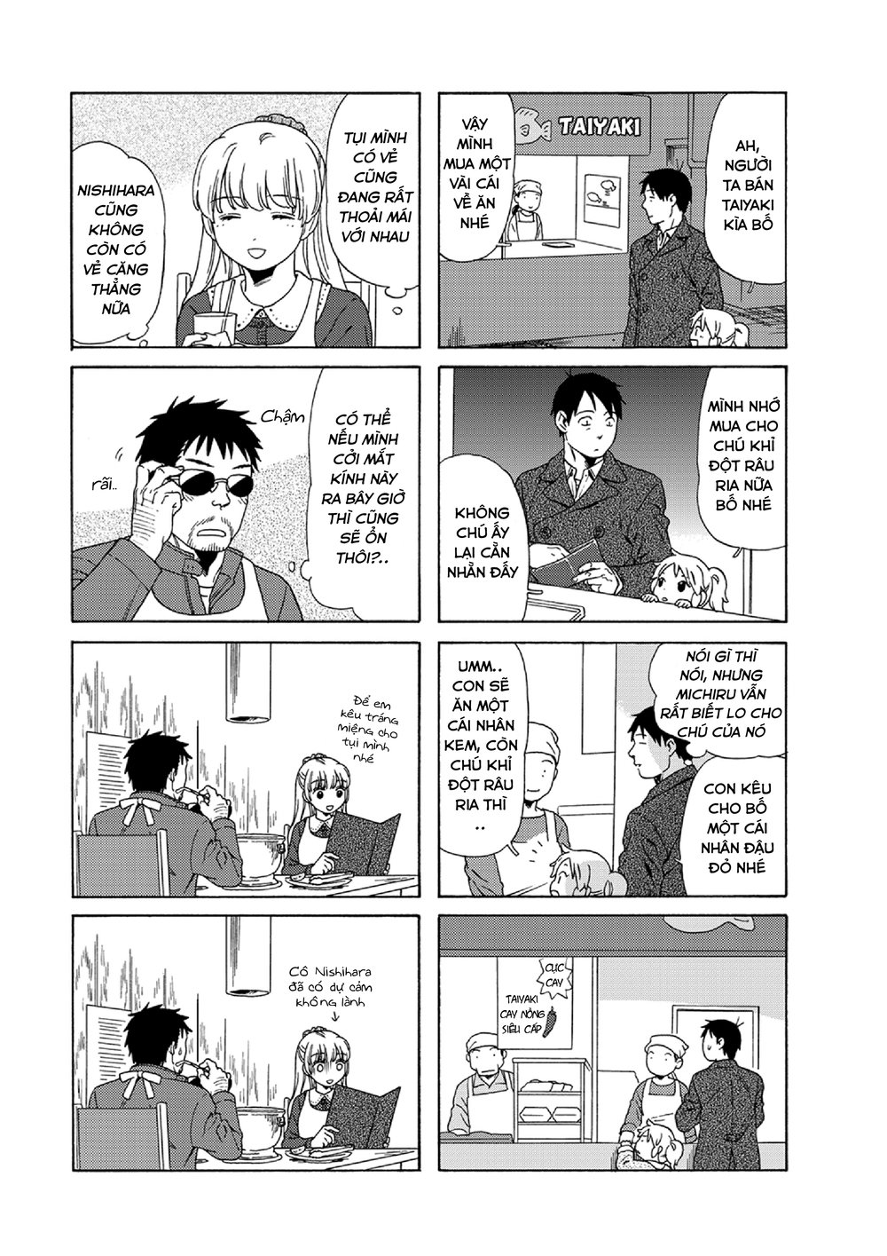 Dad, The Beard Gorilla And I Chapter 39 - 10