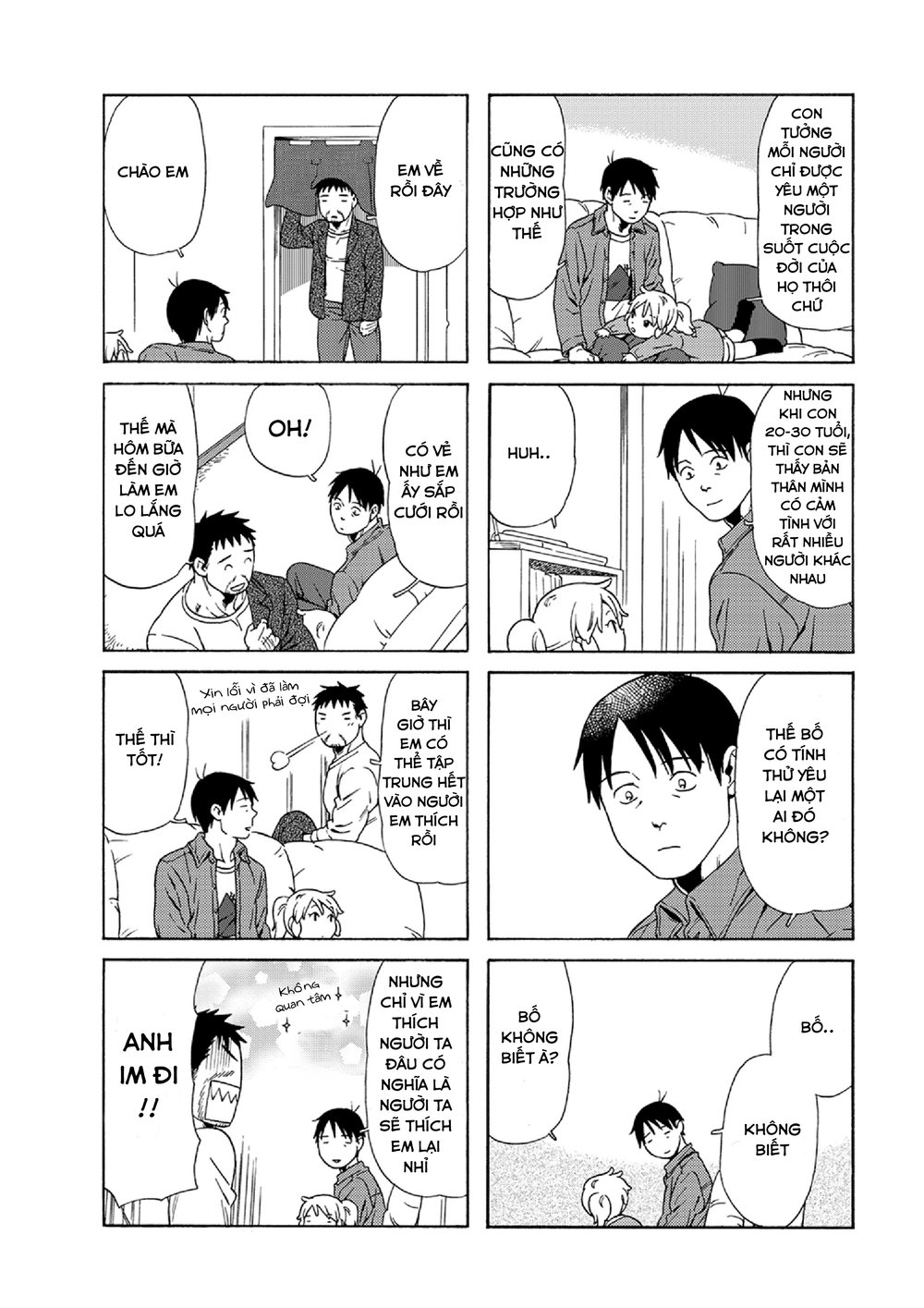 Dad, The Beard Gorilla And I Chapter 40 - 11