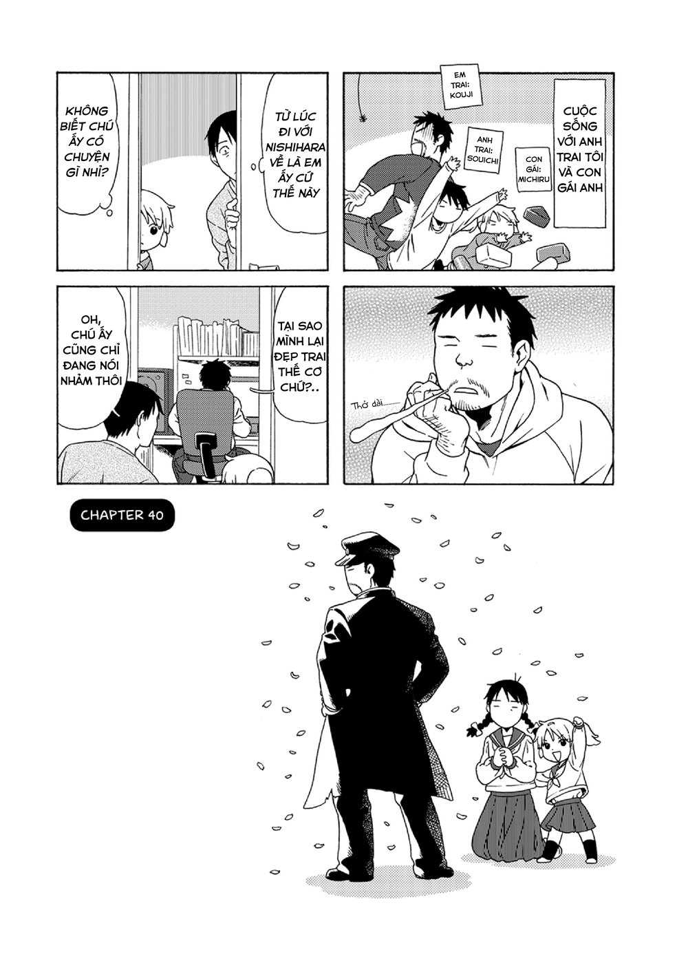 Dad, The Beard Gorilla And I Chapter 40 - 4