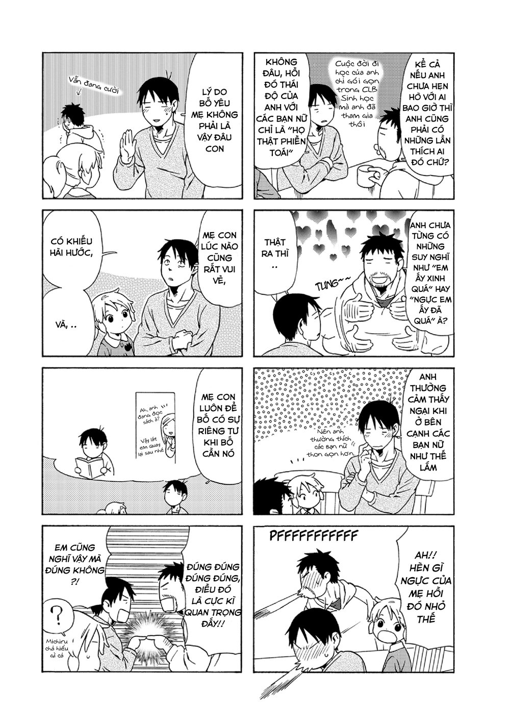 Dad, The Beard Gorilla And I Chapter 40 - 6