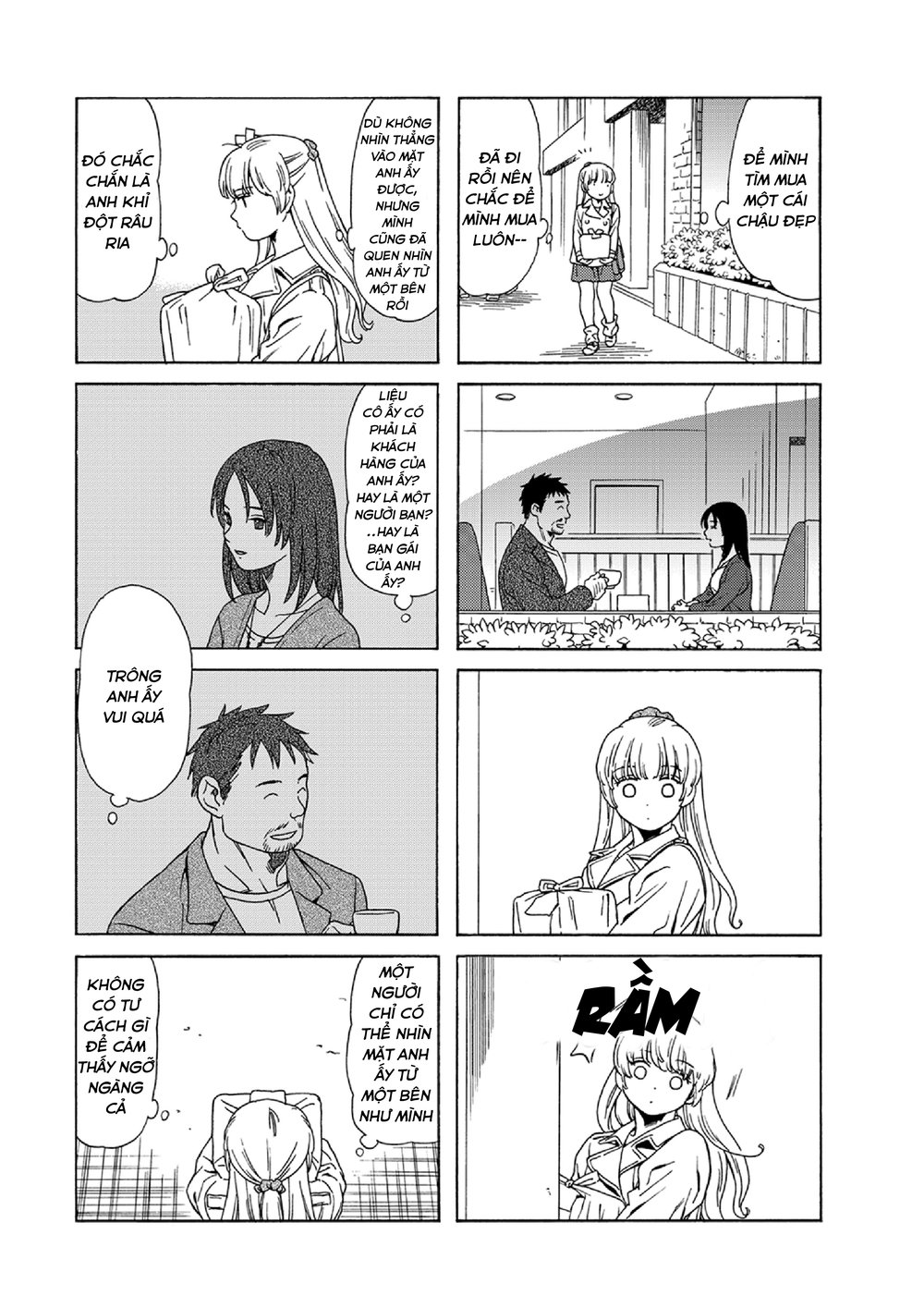 Dad, The Beard Gorilla And I Chapter 40 - 8