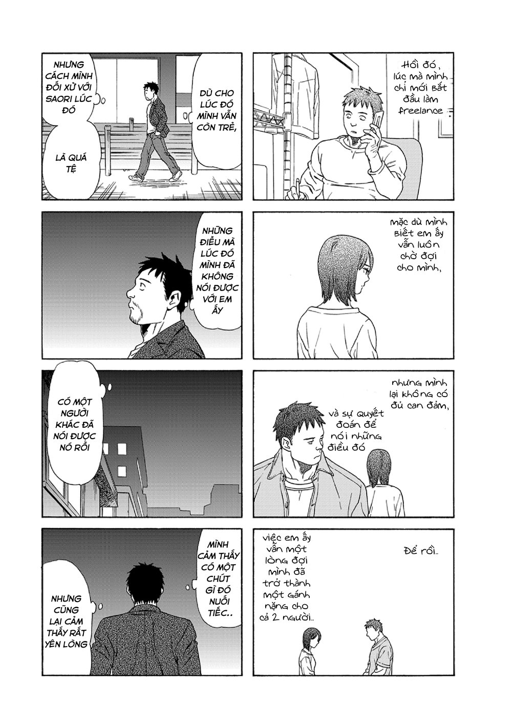 Dad, The Beard Gorilla And I Chapter 40 - 10