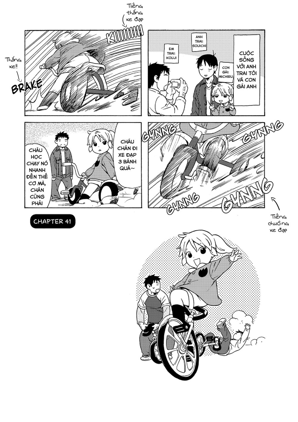 Dad, The Beard Gorilla And I Chapter 41 - 4