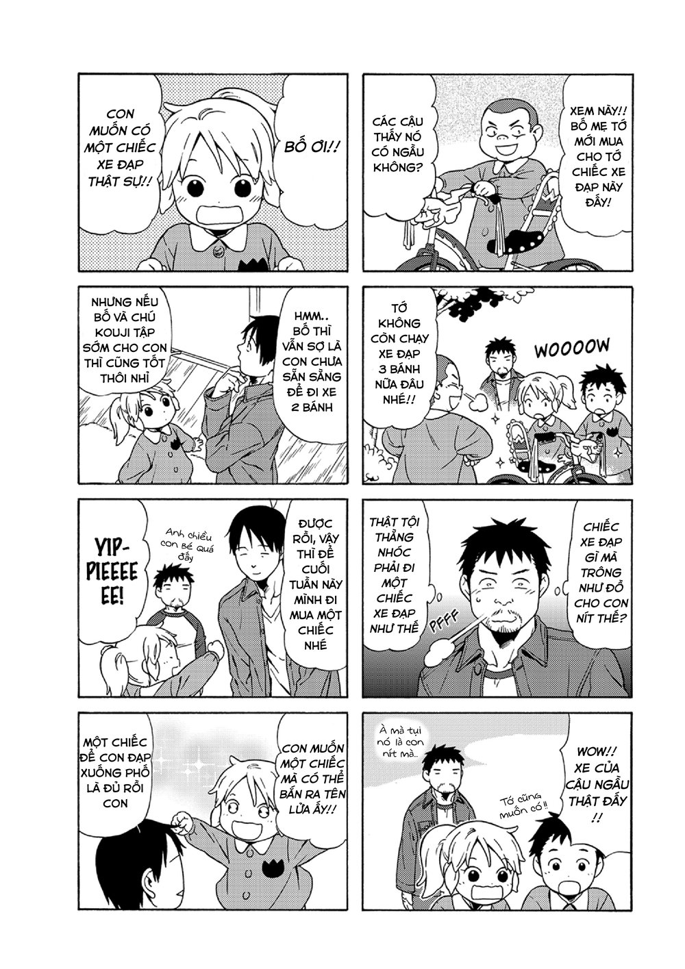 Dad, The Beard Gorilla And I Chapter 41 - 5