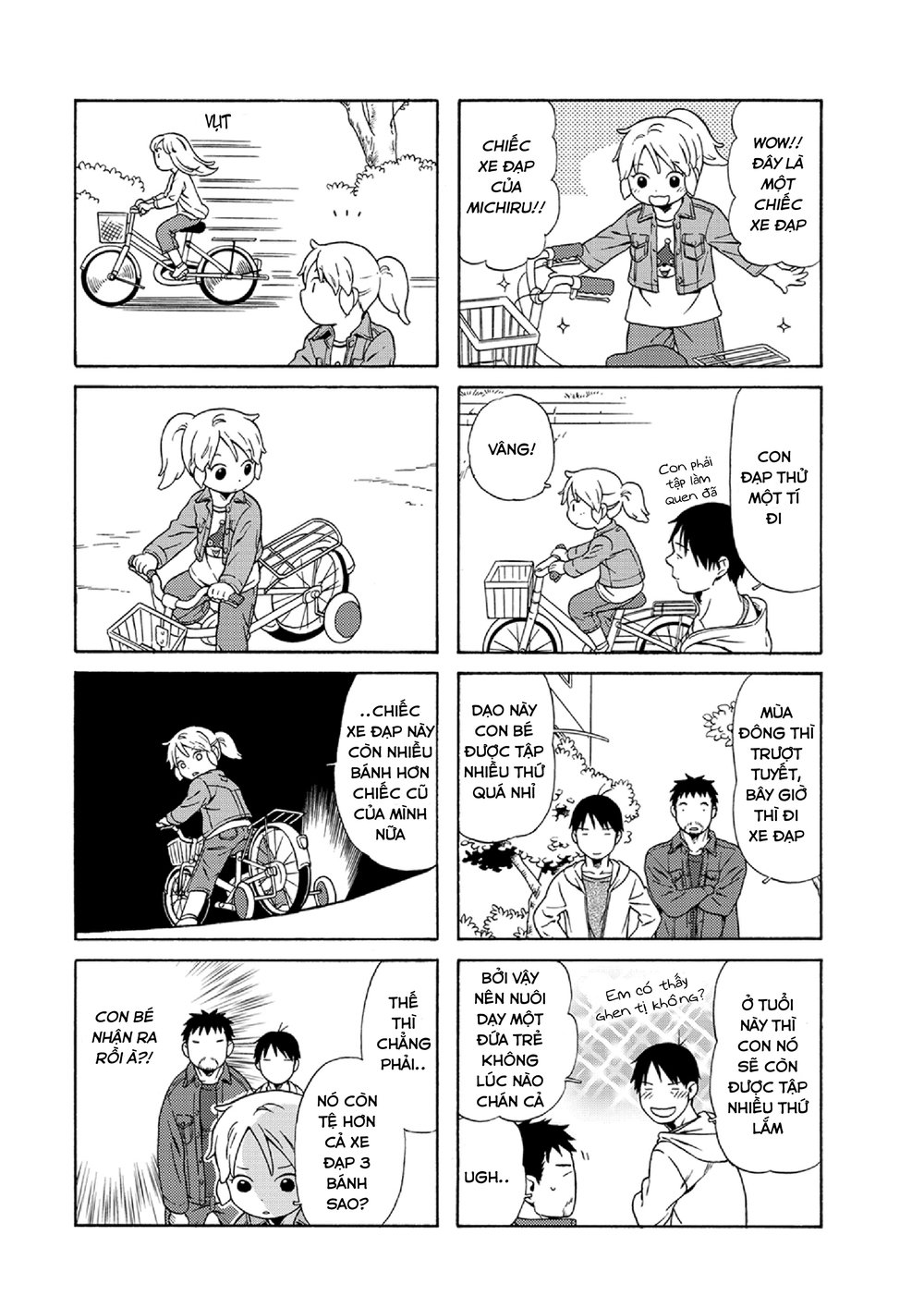 Dad, The Beard Gorilla And I Chapter 41 - 8