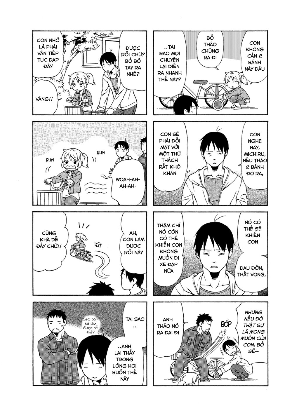 Dad, The Beard Gorilla And I Chapter 41 - 9