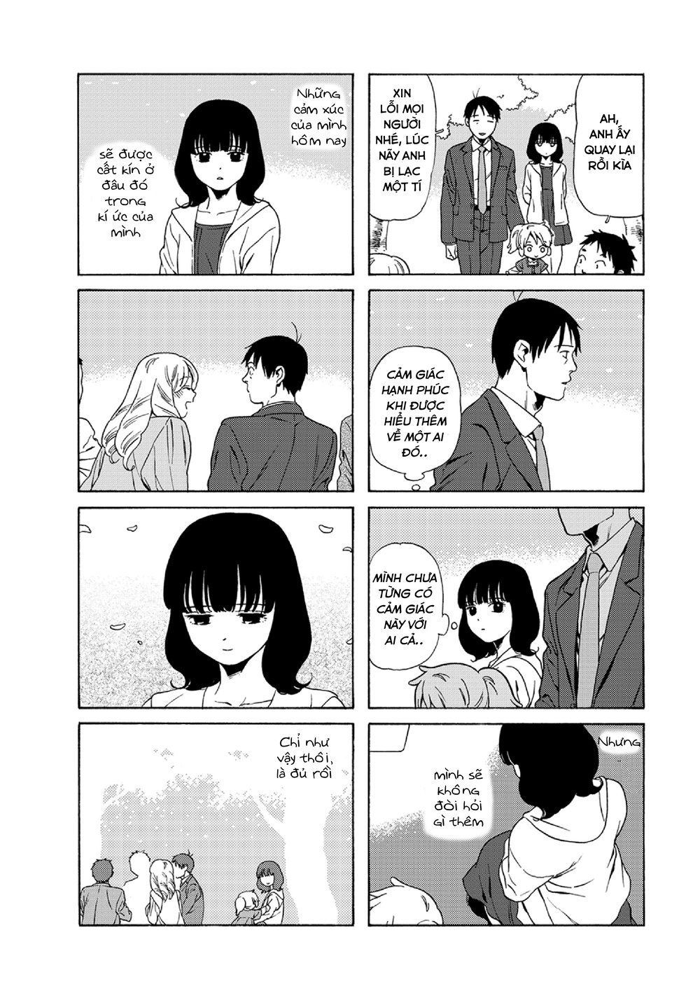 Dad, The Beard Gorilla And I Chapter 42 - 11