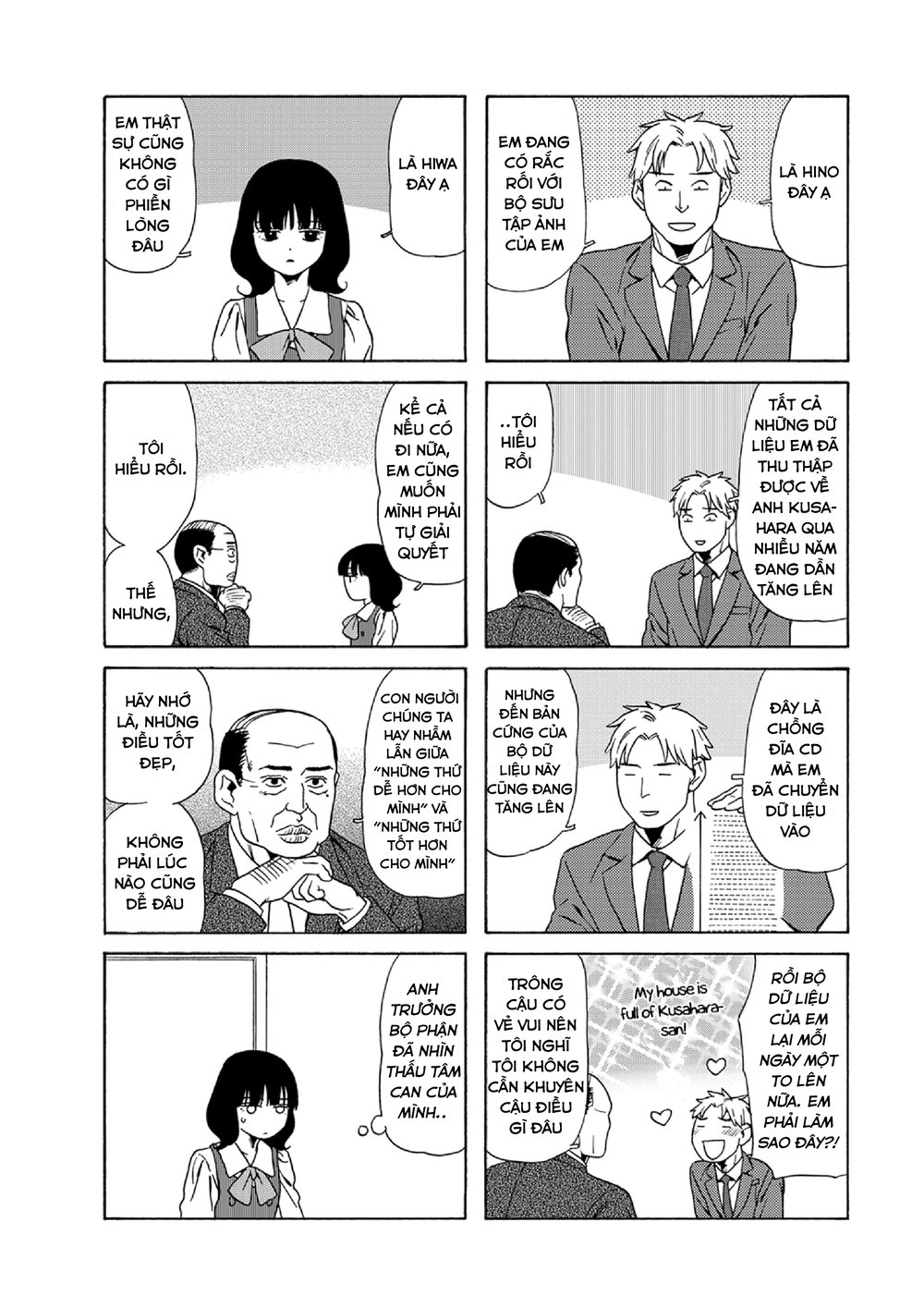 Dad, The Beard Gorilla And I Chapter 42 - 13