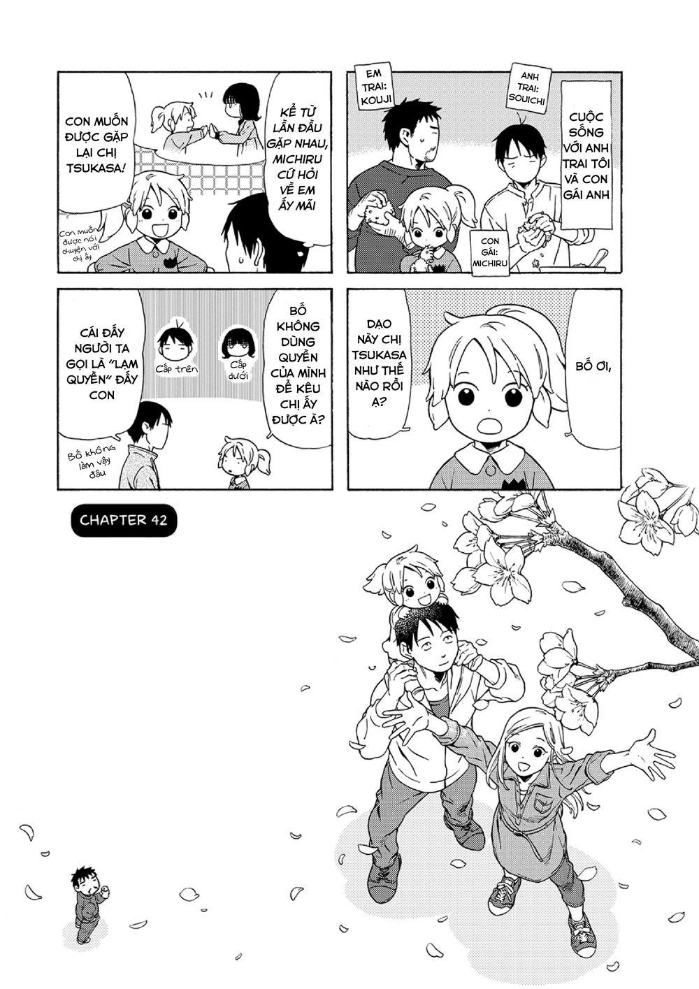 Dad, The Beard Gorilla And I Chapter 42 - 4