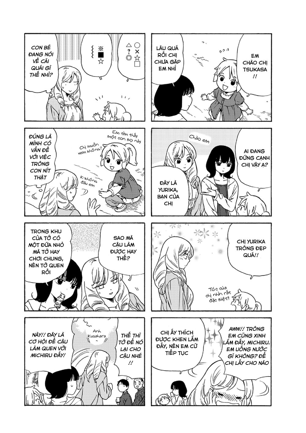 Dad, The Beard Gorilla And I Chapter 42 - 6