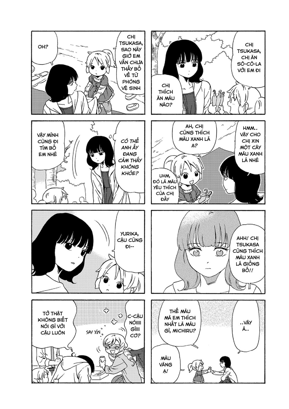 Dad, The Beard Gorilla And I Chapter 42 - 7