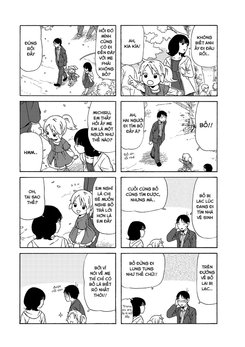 Dad, The Beard Gorilla And I Chapter 42 - 8