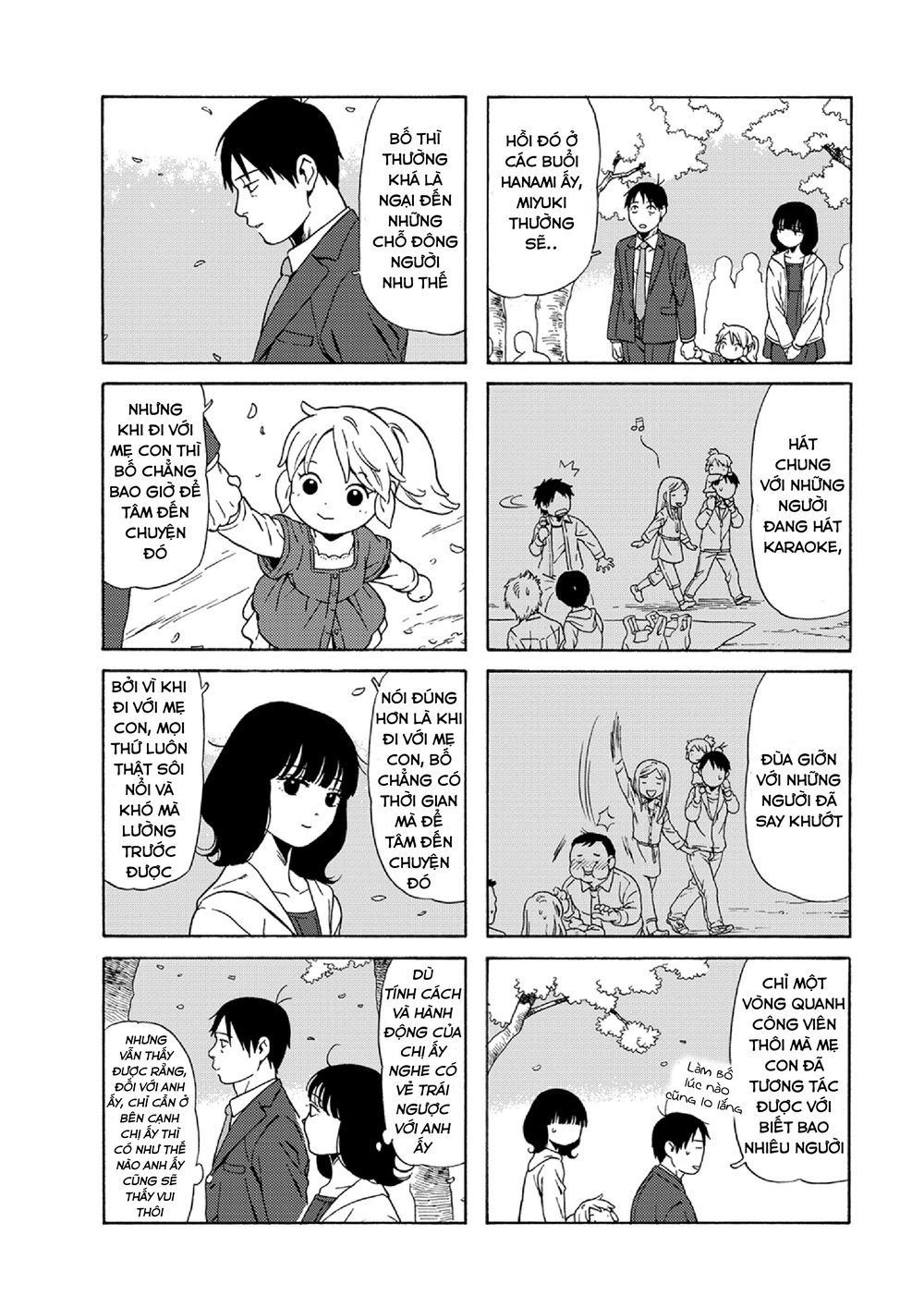 Dad, The Beard Gorilla And I Chapter 42 - 9