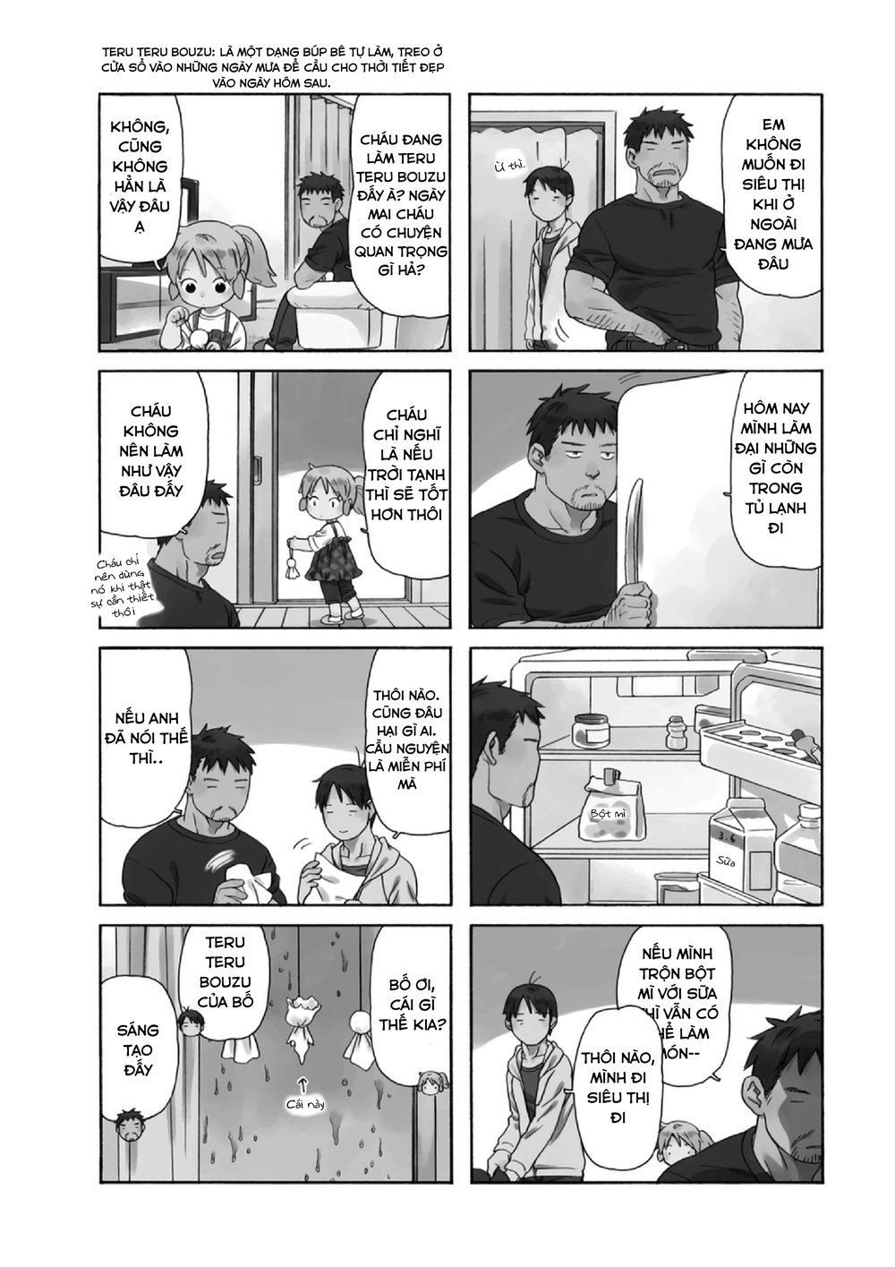 Dad, The Beard Gorilla And I Chapter 43 - 5