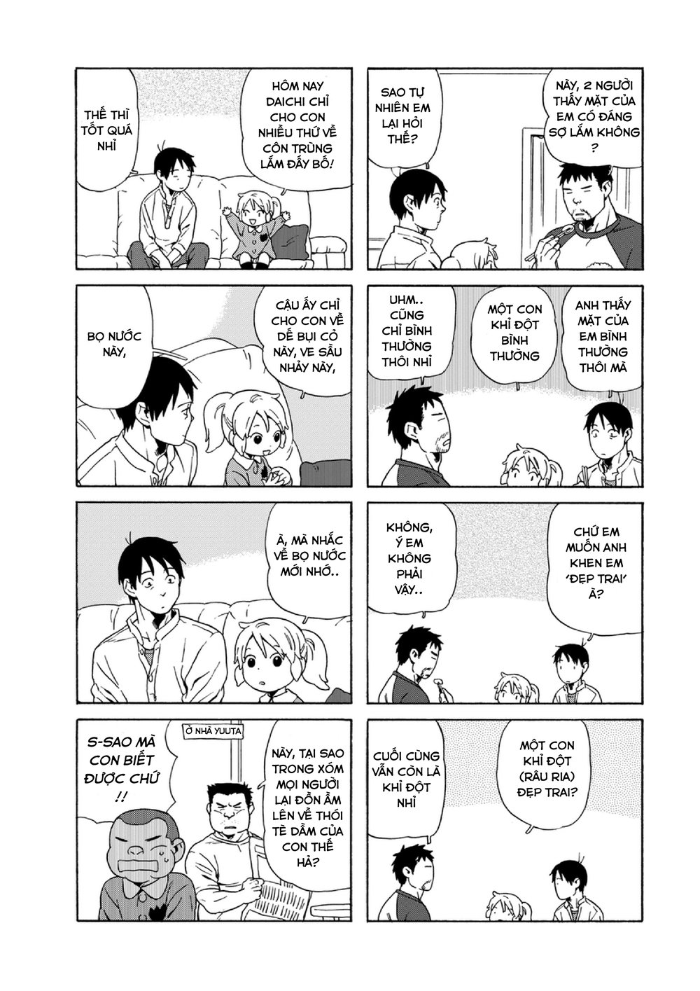 Dad, The Beard Gorilla And I Chapter 44 - 11