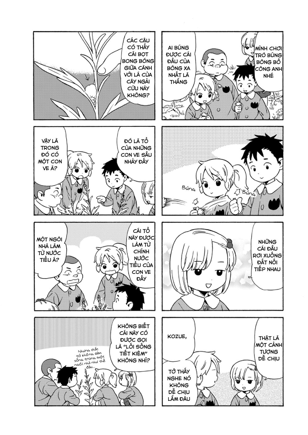 Dad, The Beard Gorilla And I Chapter 44 - 9